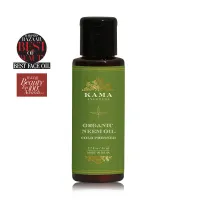 Органическое масло Нима, 50 мл, Кама Аюрведа; Organic Neem Oil, 50 ml, Kama Ayurveda